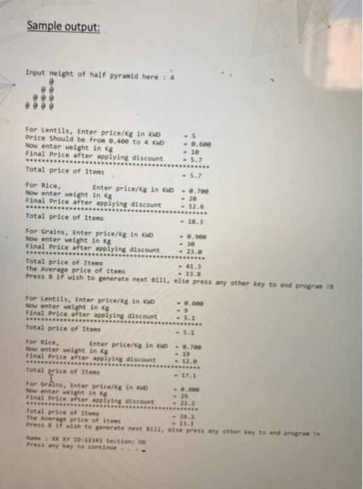 Solved Problem Write a C program that calculates price with | Chegg.com
