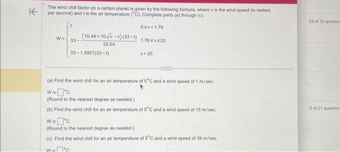 Solved The Wind Chill Factor On A Certain Planet Is Given By | Chegg.com