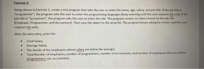 Solved Using classes in Exercise 1, create a test program | Chegg.com