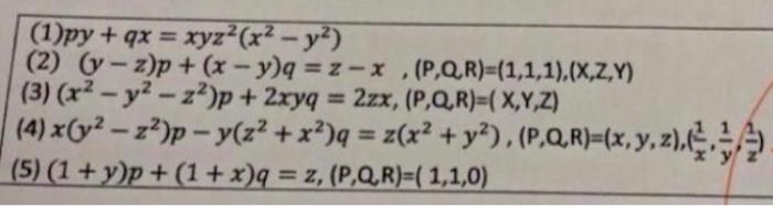 Solved 1 Py Qx Xyz X2 Y2 2 Y Z P X Y Chegg Com