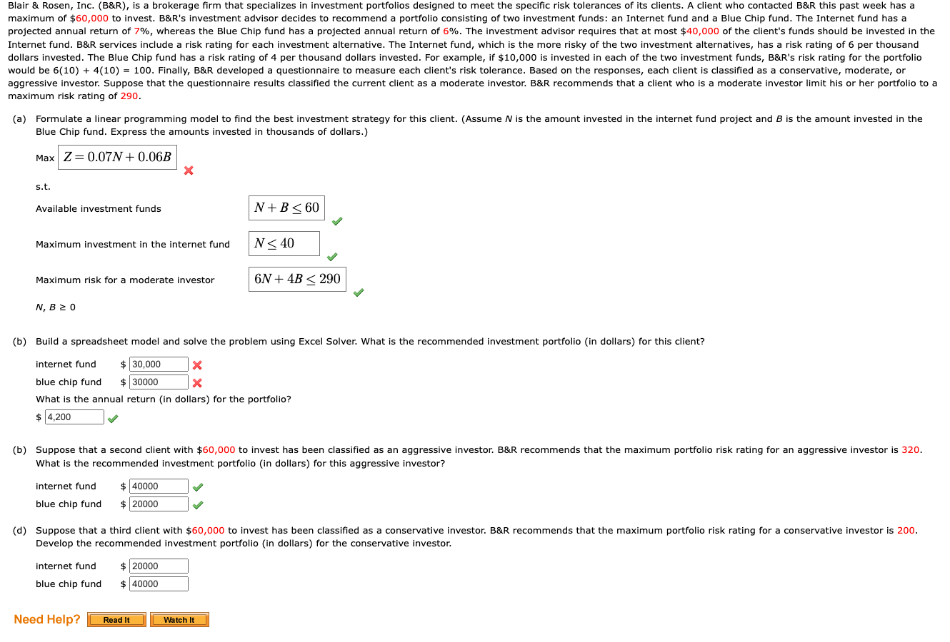 Blair & Rosen, Inc. (B&R), ﻿is a brokerage firm that