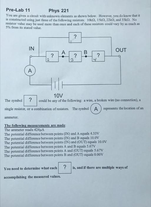 Solved Pre-Lab 11 Phys 221 You Are Given A Circuit With | Chegg.com