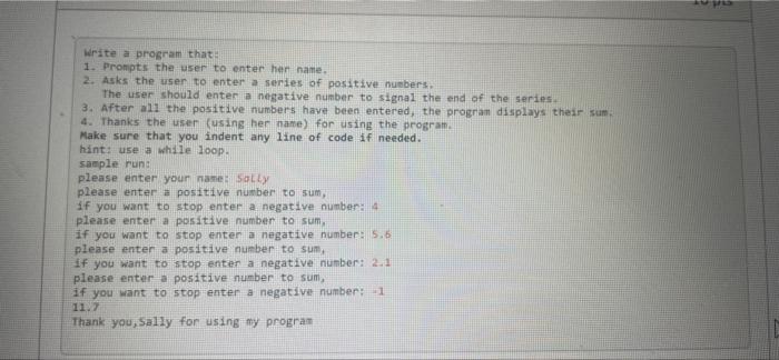 Solved Write a program that: 1. Prompts the user to enter | Chegg.com