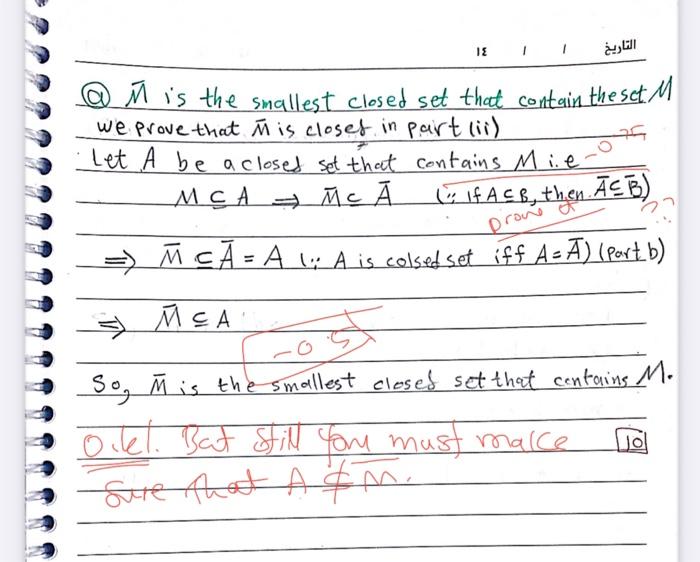 Solved M 1 التاريخ N Is The Smallest Closed Set That Co Chegg Com