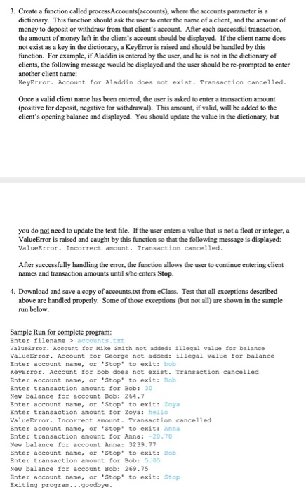 Solved Exercise 2: You are tasked with writing a program | Chegg.com