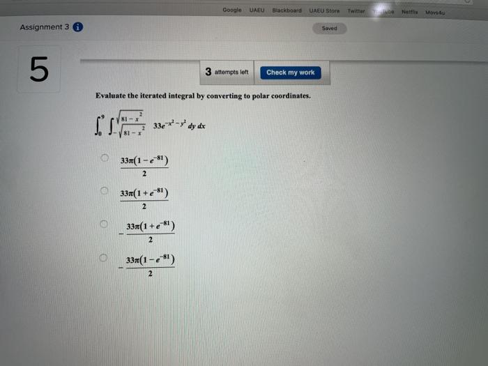 Blackboard uaeu store