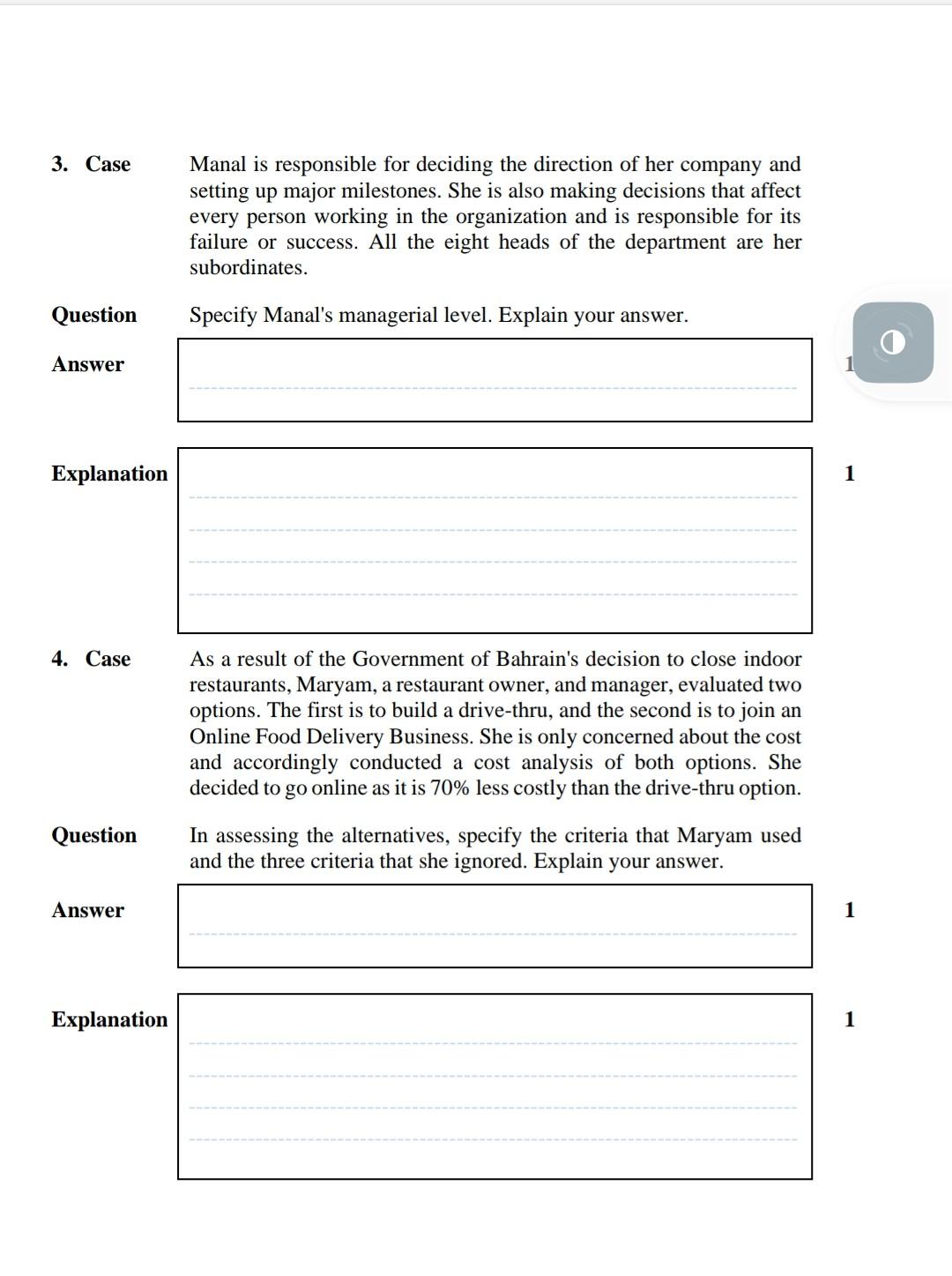 Solved Part One: Multiple Choice Questions (MCOs) | Chegg.com