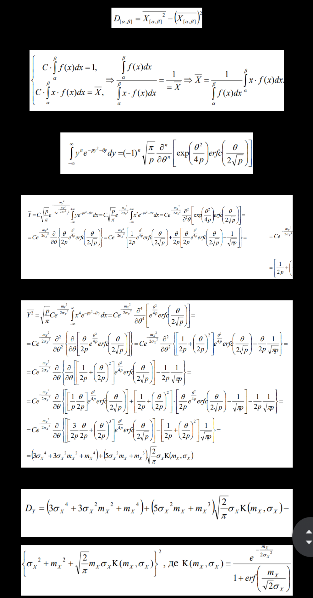 Calculate Statistical Averages By Formula And Stan Chegg Com