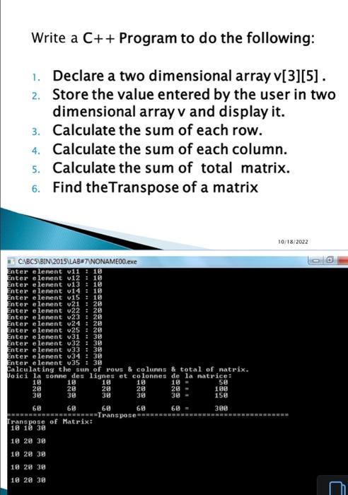 Solved Write a C++ Program to do the following: 1. Declare a | Chegg.com