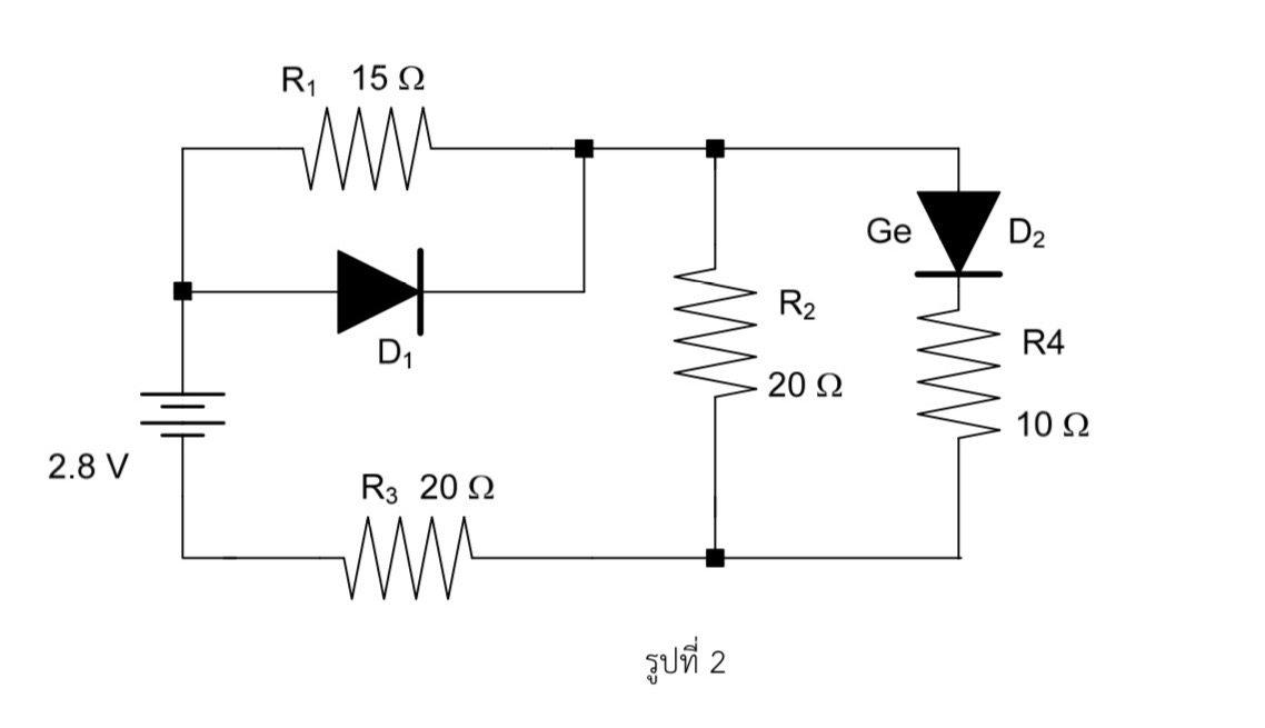 Find does di and d2 ﻿conducting current find IR1 ﻿IR2