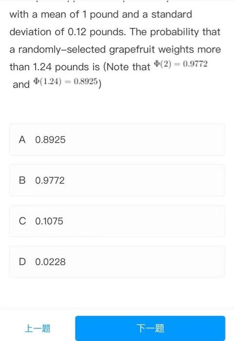 Solved 27.Let X be a normal random variable with mean 2 and | Chegg.com