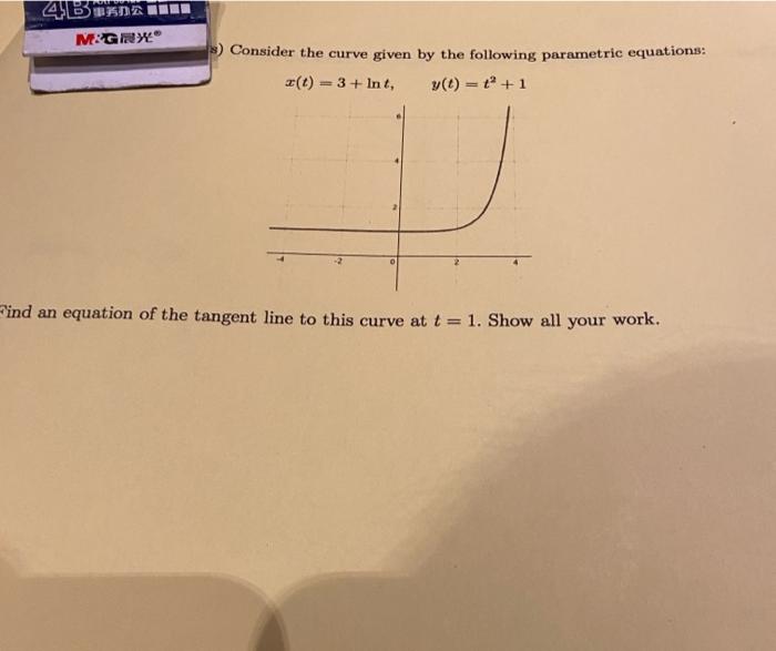 the parametric equations of a curve are x=t ln(t 2)