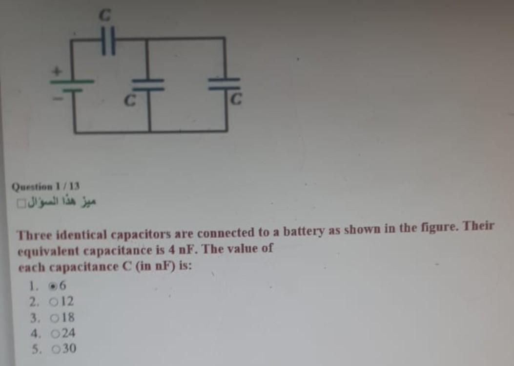 [Solved] Three identical capacitors are connected