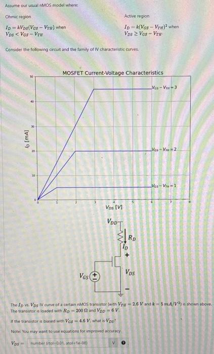 student submitted image, transcription available below