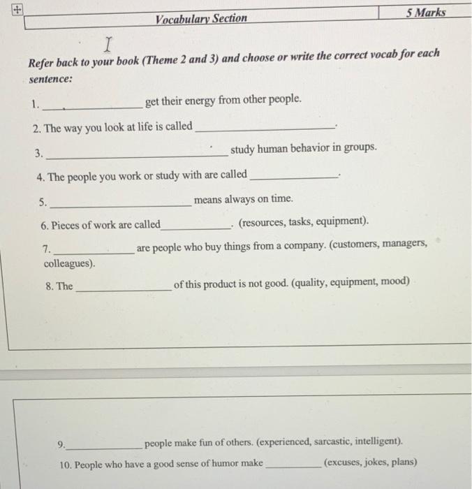 Working With Other Students