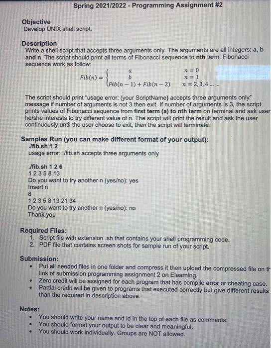 Solved Spring 2021/2022 - Programming Assignment #2 | Chegg.com