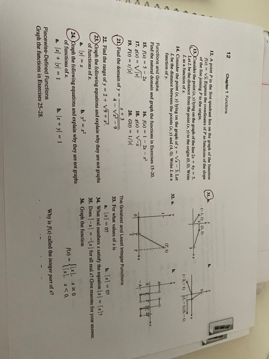 Solved graph is discussed in Section 7.3. EXERCISES 1.1 25 | Chegg.com