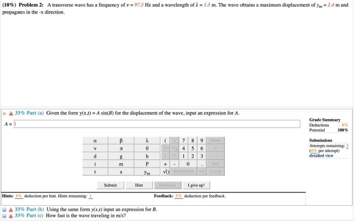 Solved (10%) Problem 2: A transverse wave has a frequency of | Chegg.com