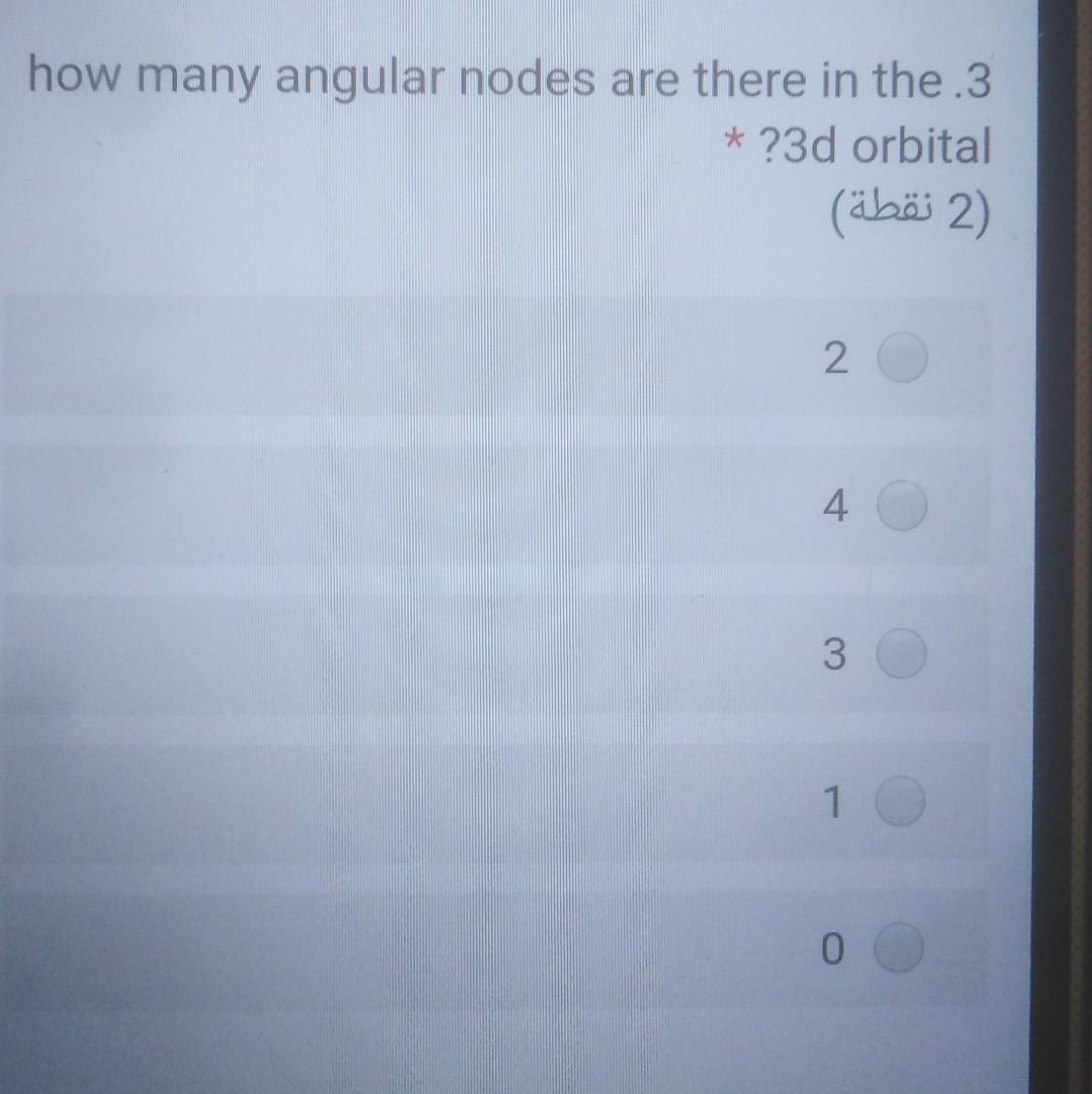 Solved how many angular nodes are there in the.3 *?3d | Chegg.com