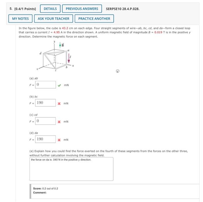 Solved In the figure below, the cube is 43.2 cm on each | Chegg.com