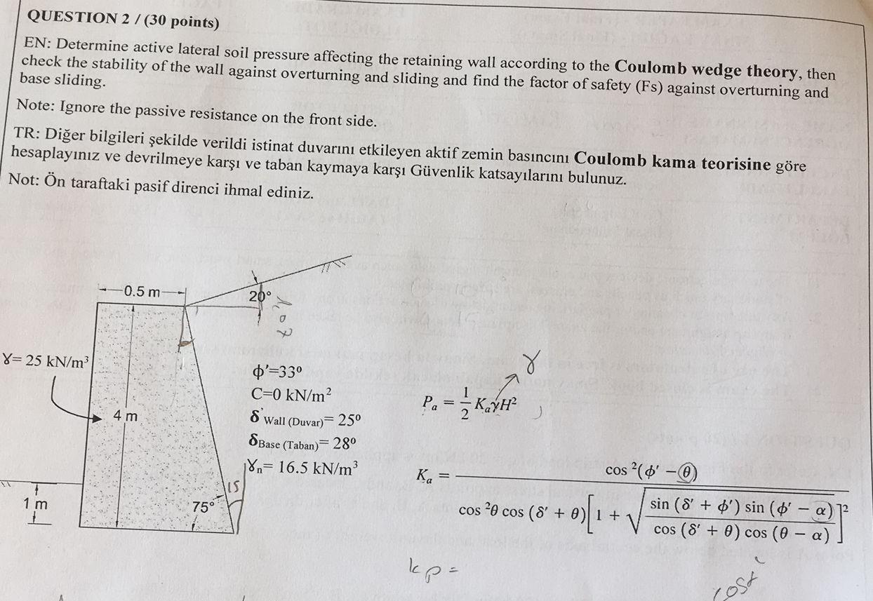 Solved 702 QUESTION 2 / (30 points) EN: Determine active | Chegg.com