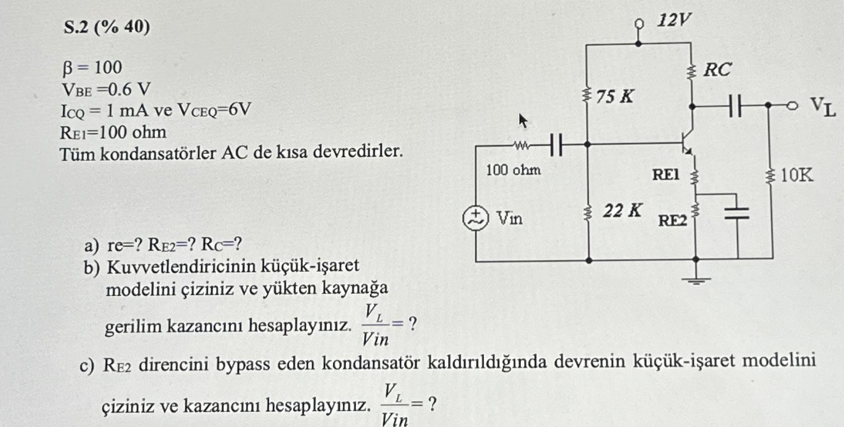 Solved Draw the small signal model of the amplifier and | Chegg.com