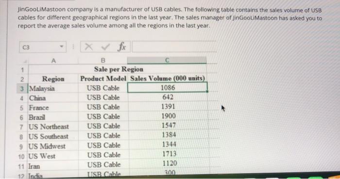 Solved JinGooLiMastoon company is a manufacturer of USB Solved JinGooLiMastoon company is a manufacturer of USB