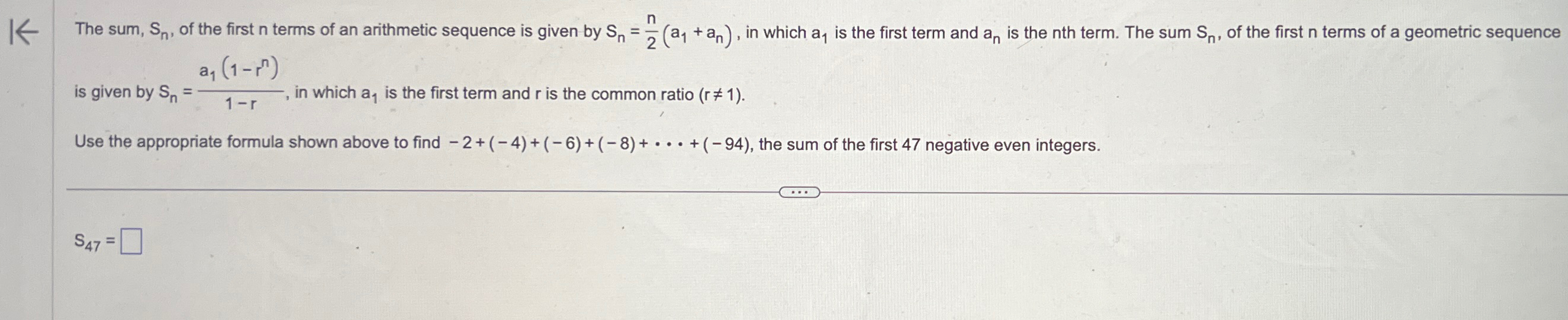 Solved The sum, Sn, ﻿of the first n ﻿terms of an arithmetic | Chegg.com