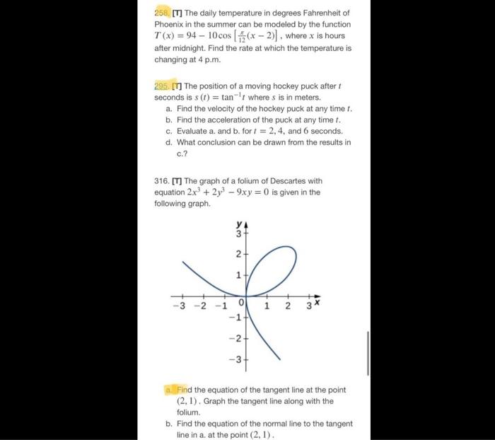 Solved 258 T The Daily Temperature In Degrees Fahrenhe Chegg Com