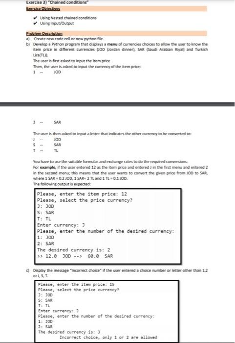 Solved Exercise 3) "Chained conditions Exercise Objectives | Chegg.com
