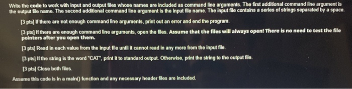 Solved Write the code to work with input and output files | Chegg.com
