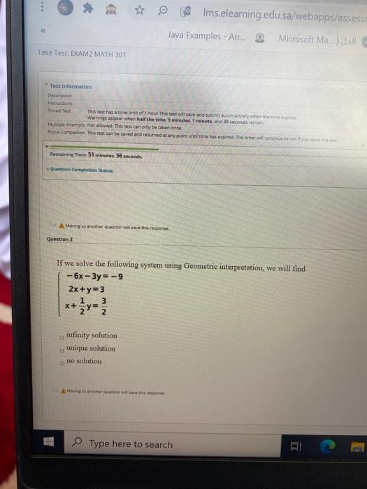 Solved * Ims.elearning.edu.sa/webapps/assess Java Examples - | Chegg.com