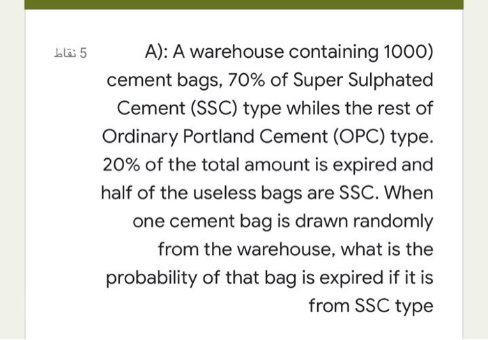 Pdf Identification Of Expired Cement By X Ray Diffraction Technique