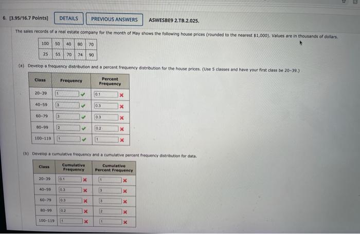 Solved 6. [/ Points] DETAILS PREVIOUS ANSWERS 