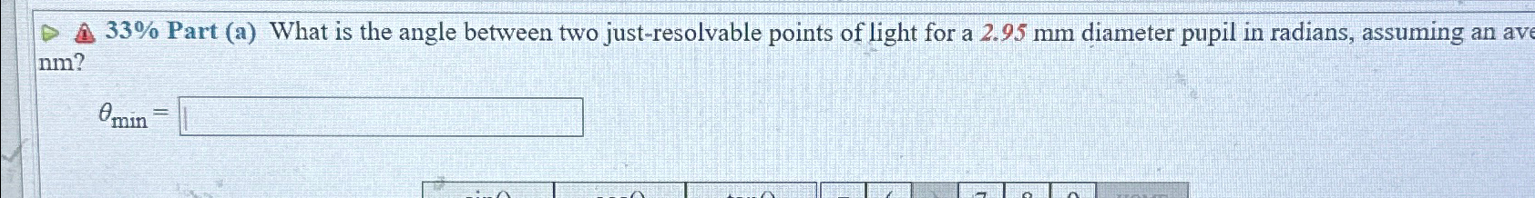 Solved 33% ﻿Part (a) ﻿What is the angle between two | Chegg.com