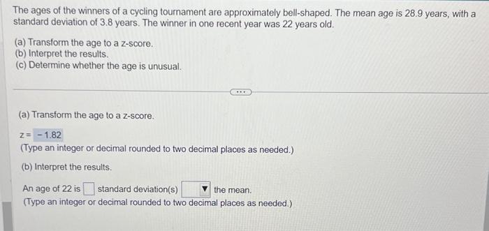 usa cycling masters age groups