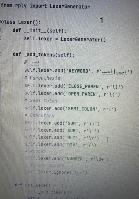 Solved I want to use these rules with the codes in the | Chegg.com