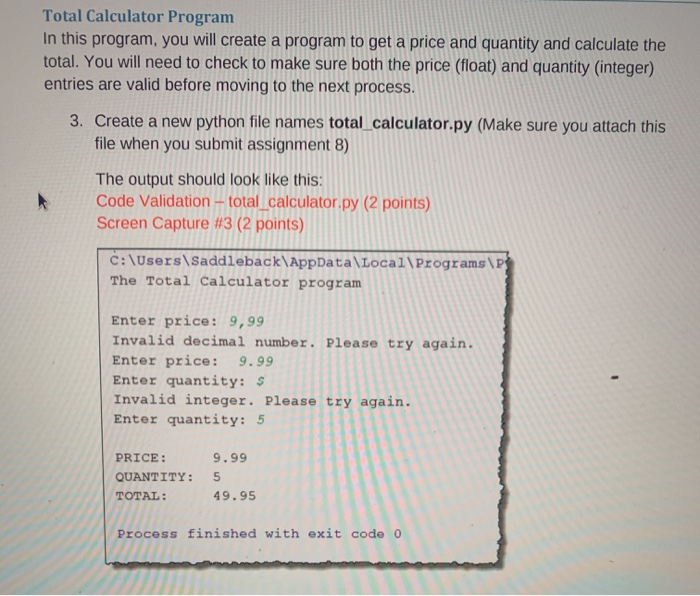 Solved Total Calculator Program In This Program, You Will | Chegg.com