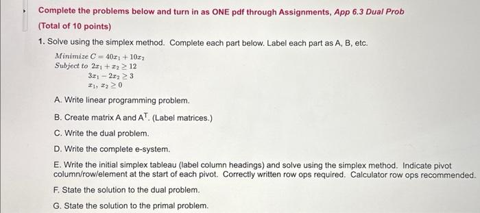 Solved Complete the problems below and turn in as ONE pdf | Chegg.com