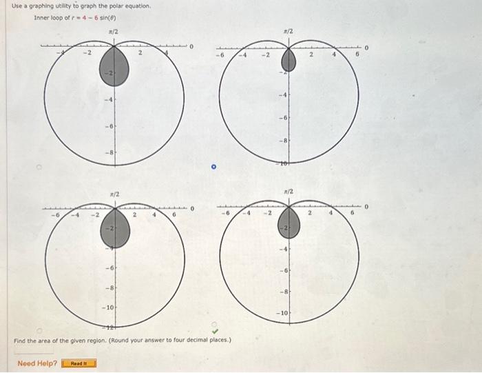 Solved Use a graphing utility to graph the polar equation. | Chegg.com
