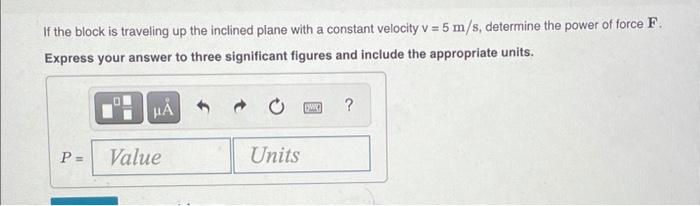 Solved The coefficient of kinetic friction between the 22-kg | Chegg.com