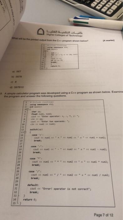 Solved B) State Two Data Types That Have Been Used In The | Chegg.com