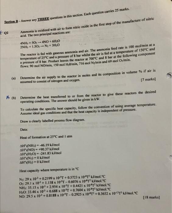 Solved Section B Answer Any Three Questions In This