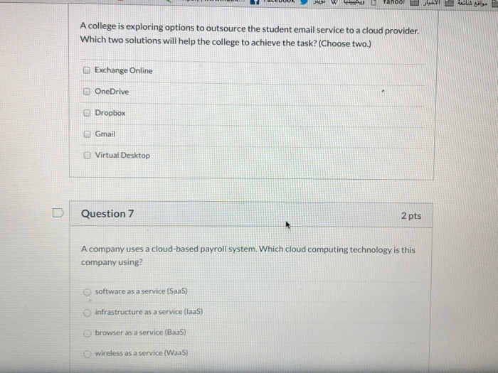 Solved D Question 1 2 pts The IT department in a company is | Chegg.com