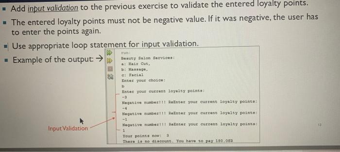 Solved i already in the previous exercise use nested switch | Chegg.com