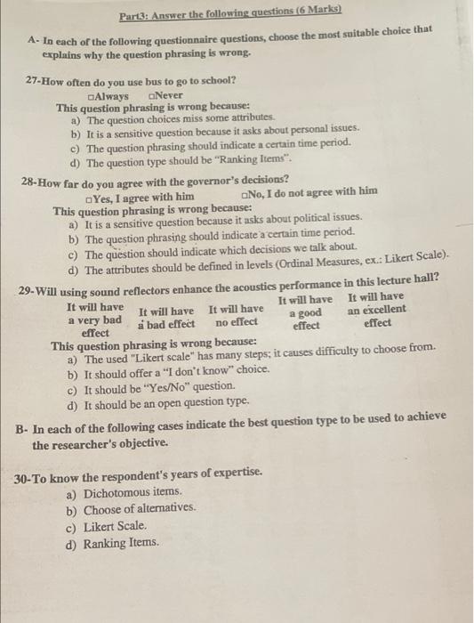 Solved Part3: Answer the following questions (6 Marks) 4- In | Chegg.com