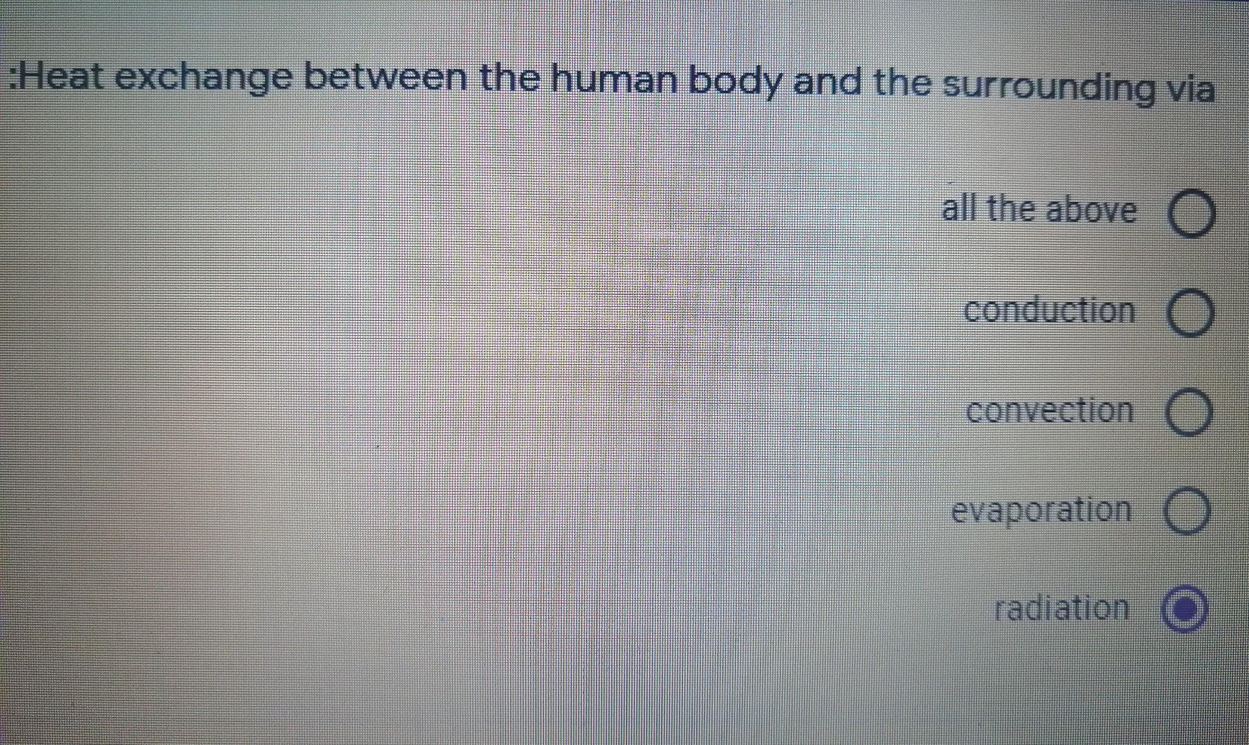 Solved This question is about a refrigerant and air