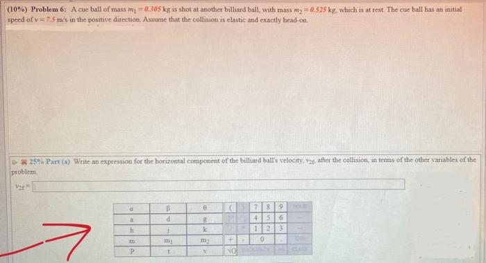 Solved I cannot figure out how it wants me to answer this. I | Chegg.com