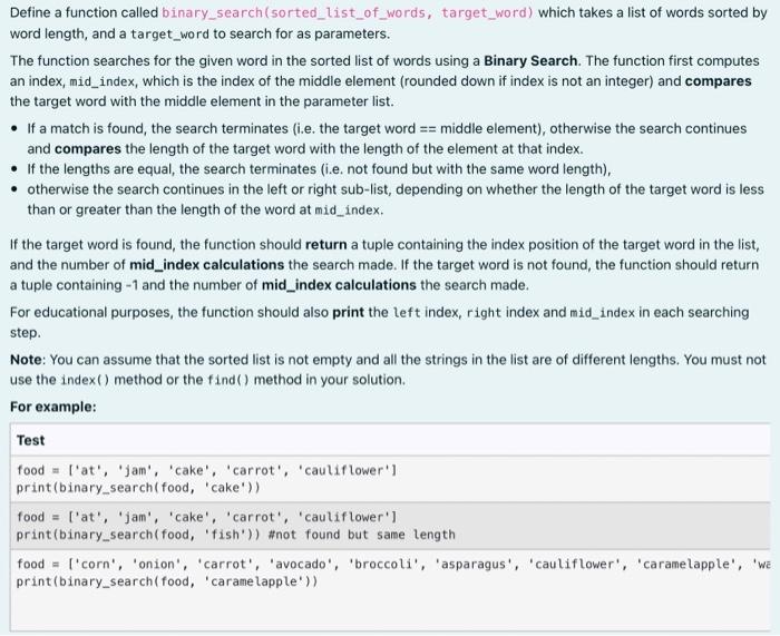 Solved Write a function named binary_search (numbers, | Chegg.com