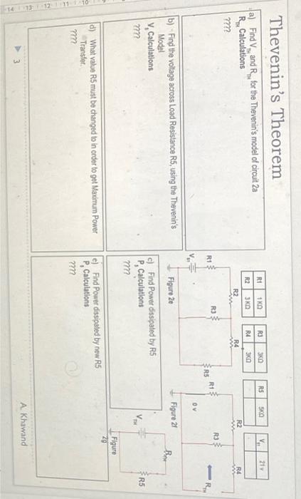 Solved E | Chegg.com